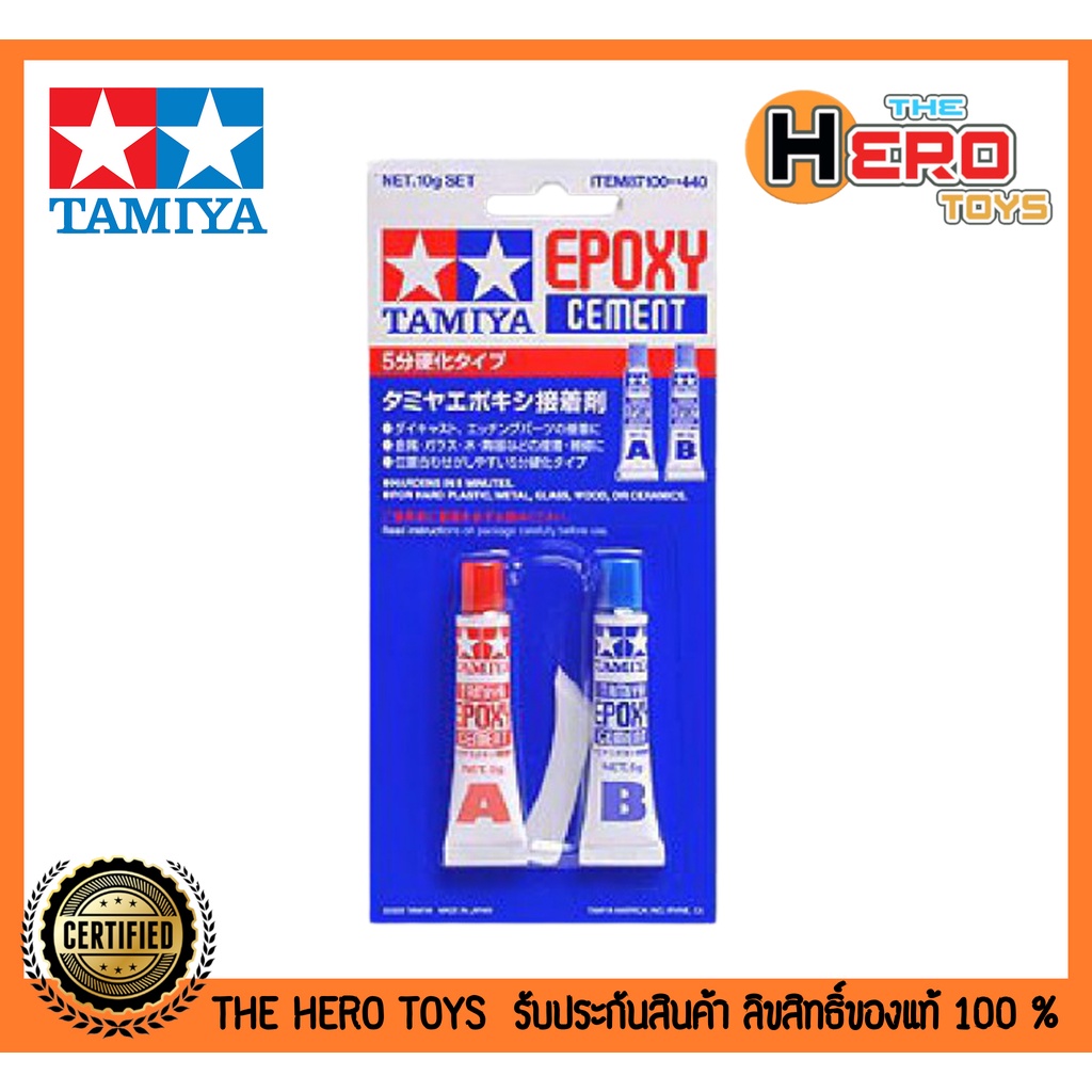 Tamiya Epoxy Cement - Tamiya Epoxy Cement 87100