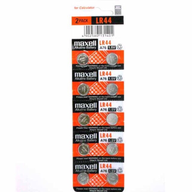 ถ่านกระดุม Maxell LR44