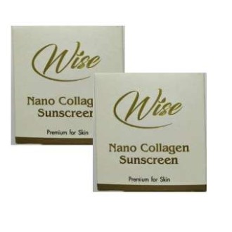 (2 กล่อง) Wise Nano collagen SPF50 PA+++ ไวซ์ กันแดดนาโนคอลลาเจน 12 กรัม