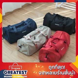 กระเป๋าเดินทาง WEEKEIGHT ไซต์ L กระเป๋าฟิตเนส ถือได้/สะพายได้พกพาสะดวก