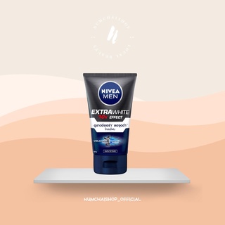 NIVEA Men Extra White Mud Foam | โฟมล้างหน้าสูตรผิวดูขาวออร่า จากนีเวีย