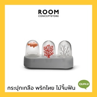 Qualy : Ocean Ecology Salt, Pepper &amp; Toothpick Holder - ขวดใส่เกลือและพริกไทย ที่ใส่ไม้จิ้มฟัน พร้อมถาดเก็บ รุ่นท้องทะเล