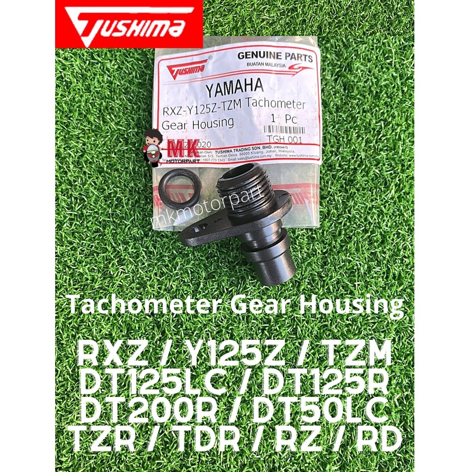 (Tushima) TACHOMETER GEAR HOUSING Yamaha RXZ TZM Y125z DT50Lc DT125Lc DT125R DT200R RD RZ TZR TDR สา