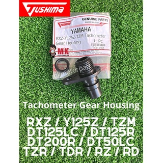 (Tushima) สายเคเบิ้ลเกียร์ TACHOMETER Yamaha RXZ TZM Y125z DT50Lc DT125Lc DT125R DT200R RD RZ TZR TDR Tapak RPM