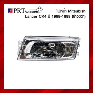 ไฟหน้า MITSUBISHI LANCER CK4 มิตรซูบิชิ แลนเซอร์ ซีเค4 ปี1998-1999 ข้างขวา ยี่ห้อ DEPO/TYC