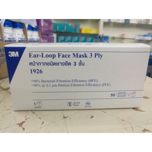 3m ear loop face mask 3m ear loop face mask