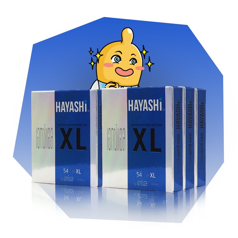 Hayashi XL ถุงยางอนามัย ใหญ่พิเศษ ผิวเรียบ สวมใส่ง่าย ขนาด 54 มม. บรรจุ 6 กล่อง (12 ชิ้น) ราคา ถูกที่สุด ดีลบีเคเค แกลเลอรีภาพที่ 2