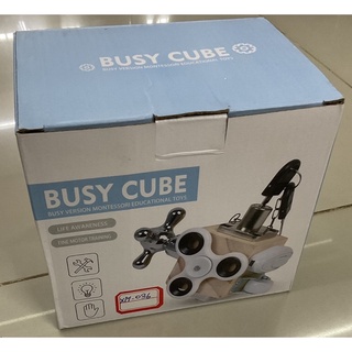 กล่องกิจกรรม ฝึกกล้ามเนื้อมือ 6 in 1 Busy Cube