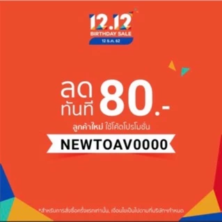 ใบเลื่อยวงเดือน 7”Makita ใบตัดไม้(24ฟัน,30ฟัน,40ฟัน,60ฟันและ100ฟัน)เก็บเงินปลายทางได้ค่ะ