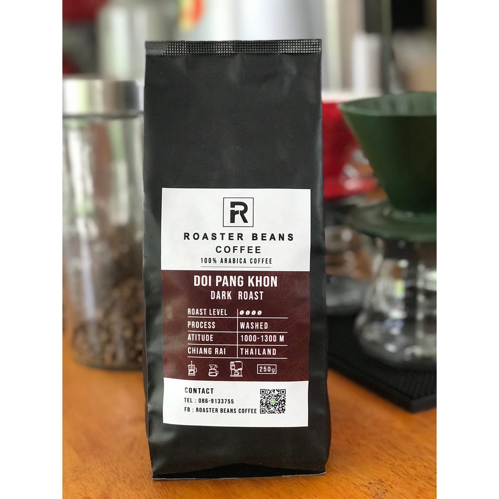 เมล็ดกาแฟคั่ว Arabica 100% ดอยปางขอนคั่วเข้ม 500 g