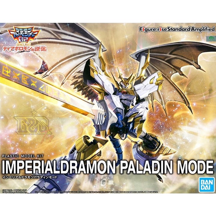 Bandai Figure-rise Standard Imperialdramon Paladin Mode (Amplified)