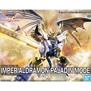 Figure-rise Standard Imperialdramon Paladin Mode (Amplified)