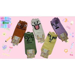 ถุงเท้า ข้อสั้น ลายน่ารัก #พร้อมส่ง#ส่งเร็ว#ส่งไว