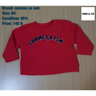 สเวตเตอร์เด็กcomme ca ism เสื้อกันหนาวเด็ก