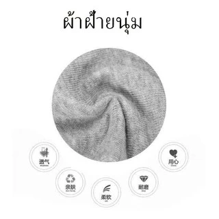 kingshopping A60(ร้านไทย) ถุงเท้าผู้ชาย cotton นิ่ม ไม่ยวย (เครื่องแต่งกายผู้ชาย)