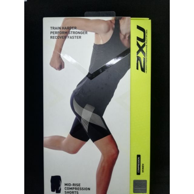 2xu women's mid-rise compression shorts