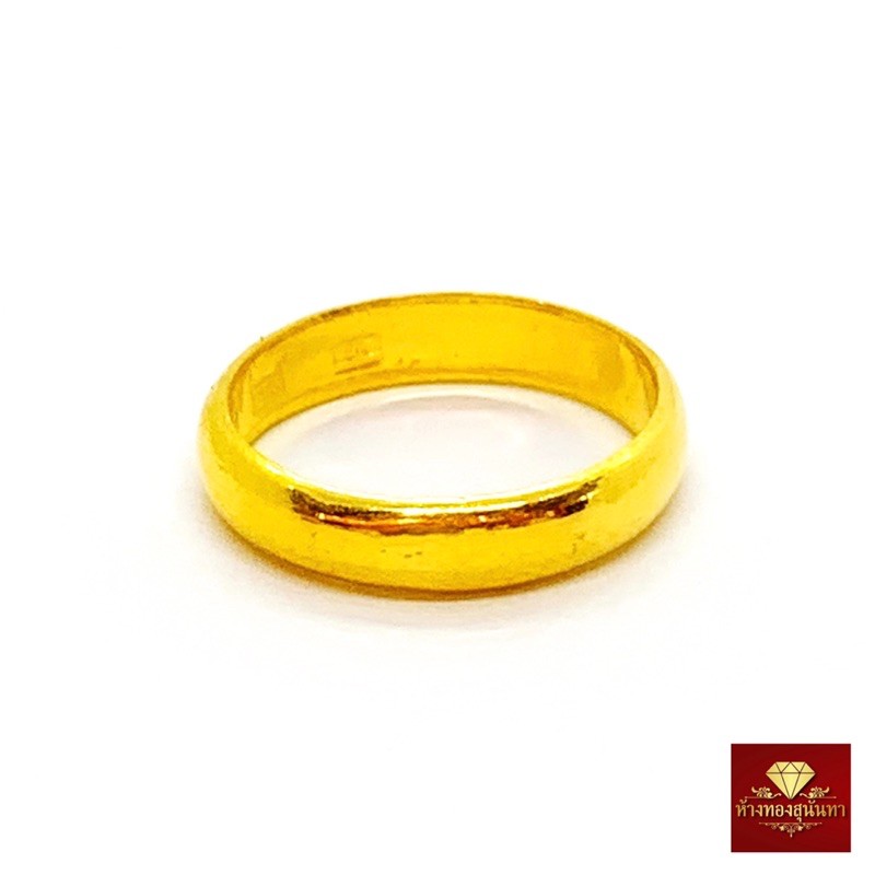 แหวนทองคำแท้ ครึ่งสลึง(1.9 กรัม) ลายปลอกมีดเกลี้ยง ทองแท้ 96.5% มีใบรับประกัน