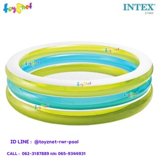 Intex สระน้ำเป่าลมทรงกลม ซีทรู (2.03x0.51 ม.) รุ่น 57489