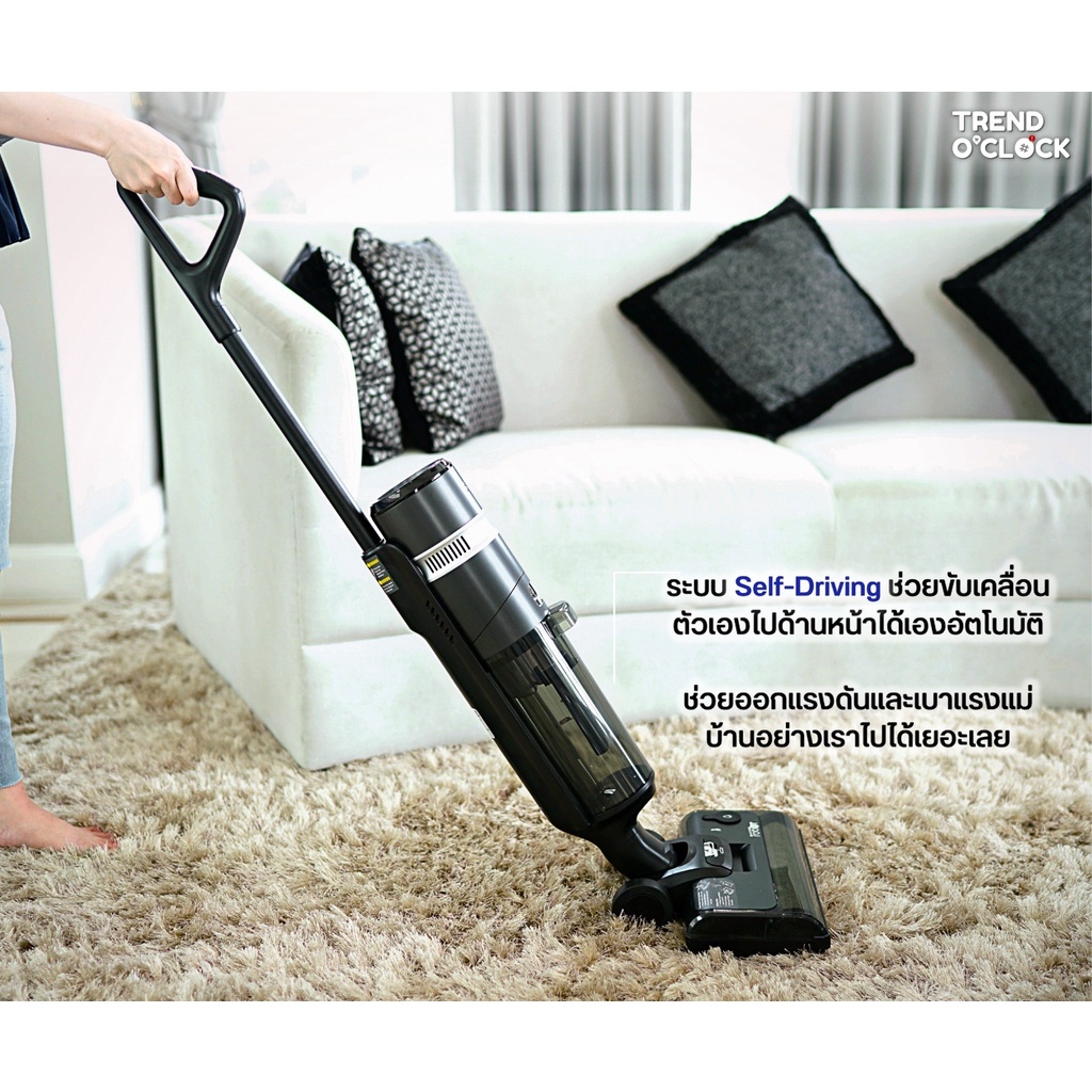 [รับประกันมอเตอร์ 2 ปี] Mister Robot เครื่องดูดฝุ่น ล้าง ถู ในตัวเดียว