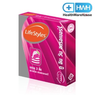 Lifestyles 2 in 1 3 ชิ้น / กล่อง ไลฟ์สไตล์