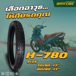 WESTLAKEยางนอกลายWave125iวาฬ(H780)ขอบ17"คละเบอร์