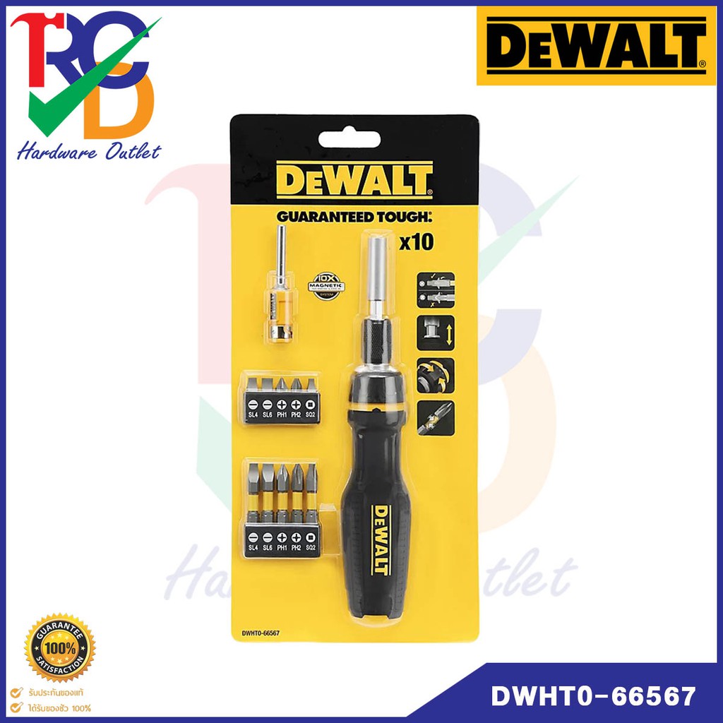 DEWALT อุปกรณ์ไขควงด้ามฟรี รุ่น DWHT66567