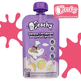 Peachy พีชชี่ อาหารเด็ก รสแคนตาลูป-กล้วย-มันฝรั่ง(110g)