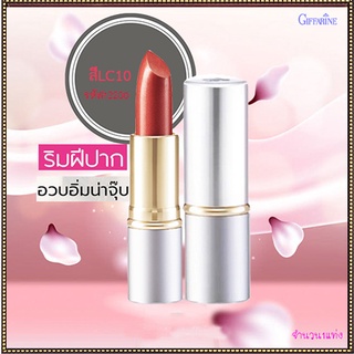 ลิปสติกทาปากกิฟฟารีนคริสตัลลีนลิปคัลเลอร์(ชนิดแท่ง)สีLC10เจ่อน่าจุ๊บ/1ชิ้น/รหัส12230/บรรจุ3.5กรัม🌷ฬQc7