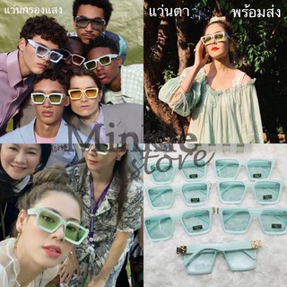 แว่นหลุยส์ แว่น lv ✅📣 แว่นตา แว่นแม่ชม 🔷💗✳️ แว่นกรองแสง แว่นตาแฟชั่น ผู้หญิง ฟรี ซอง ผ้าเช็ดเลนส์