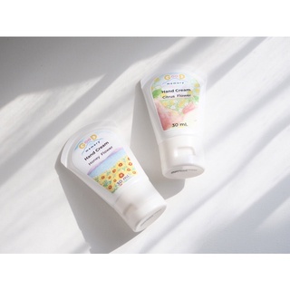 Hand Cream Good memory ครีมทามือ กู๊ด แมมโมรี่