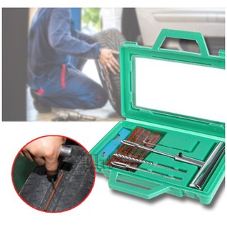 Elit ชุดปะยางรถยนต์ ชุดปะยางฉุกเฉิน ขนาดพกพา Tire Repair Tool Set รุ่น TRT874-YU