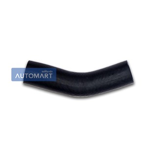 DKR ท่อยางปั๊มน้ำ ISUZU TFR 1987-1996 2.5 (4JA1) สั้น