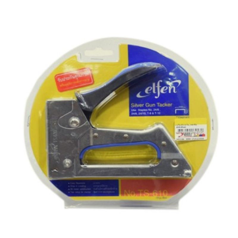 ELFEN เครื่องยิงบอร์ด No.TS-610 (1ตัว)(พร้อมส่ง)