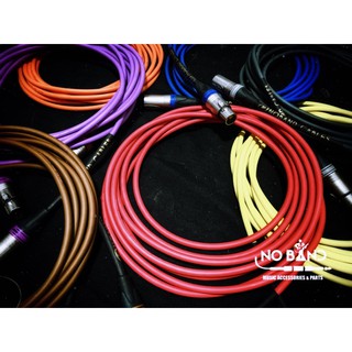 สายไมโครโฟน NOBANDCABLES MICROPHONE CABLE MOGAMI 2534 SERIES