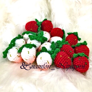 🍓🍓🍓สตอเบอรี่ไหมพรม🍓🍓🍓