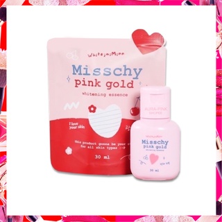 WHITEJAIMINN MISSCHY PINK GOLD (น้ำตบมิชชี่) บำรุงผิวกาย ไม่ใช่เซรั่ม ผิวขาวใส 30ml.