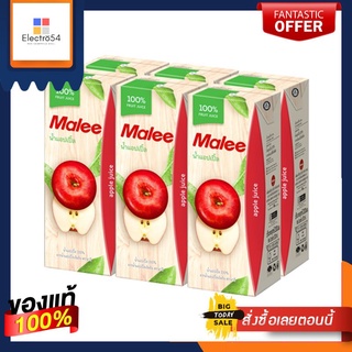 มาลี น้ำแอปเปิ้ล 100% 200 มล. X 6 กล่องMalee 100% Apple Juice 200 ml. X 6 boxes