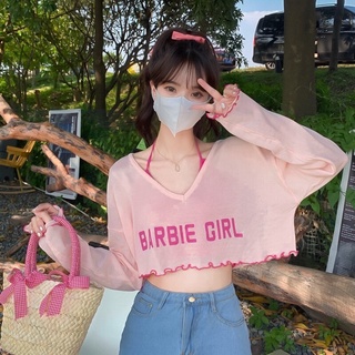 🍓B-071🍓 Barbie top Set เสื้อเซ็ต 2 ชิ้น สายเดี่ยวคล้องคอและเสื้อครอปน่ารัก ใส่แมชได้หลายแบบ 🍒𝓑𝓻𝓪𝔀𝓱𝓸𝓵𝓮𝓼𝓪𝓵𝓮🍒