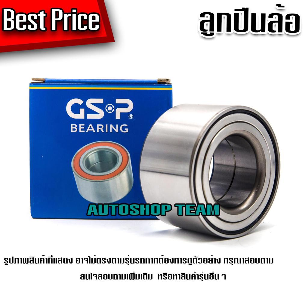 GSP ลูกปืนล้อหน้า HONDA ACCORD G6 /98-02 BR-V /16- CR-V G2 /02-06 STREAM /02-06 (ABS) 9145013