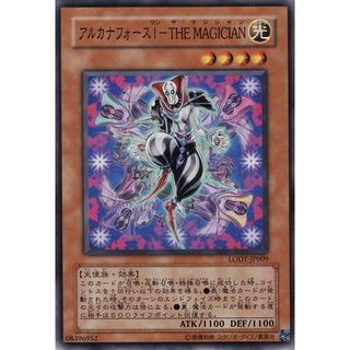 LODT LODT-JP009Common Arcana Force I - THE MAGICIAN Light of Destruction Common LODT-JP009 0807010156015