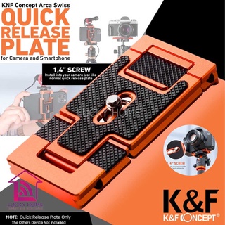 K&amp;F ARCA SWISS QUICK RELEASE PLATE FOR CAMERA AND SMARTPHONE ชุดเพลทยึดฐานกล้องและโทรศัพท์ 2 in 1