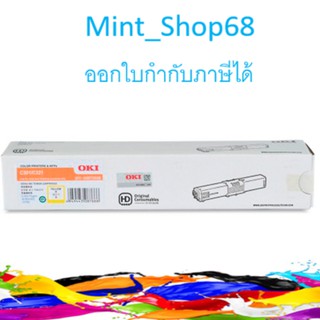 OKI C301 Y ตลับหมึกโทนเนอร์ สีเหลือง ของแท้