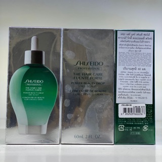 สินค้าเทสเตอร์ไม่มีกล่องลด 60% ของแท้ Shiseido The Fuente Forte Power Beauty Drop - Oily Scalp 60ml.