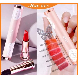 hojo 6 color in 1 lipstick ลิปโฮโจ 6 สี ใน 1 แท่งลิปสติก