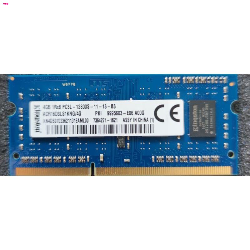 Transcend TS1GLK72V3H 8GB 8GB×1 メモリ DDR3 1333 ECC DIMM CL9 2Rx8 【サイズ交換ＯＫ】