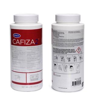 ผงล้างกาแฟ900g 1กระปุก Urnex: CAFIZA2  ผงล้าง 900g ล้างหัวชงกาแฟ CAFIZA2 900กรัม