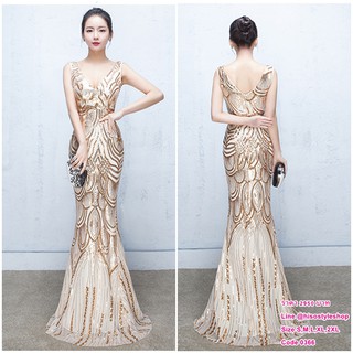 ชุดราตรียาว แขนกุด คอวี สีทอง ผ้าปักเลื่อม ทรงหางปลา ซิปหลัง พร้อมส่ง M-L
