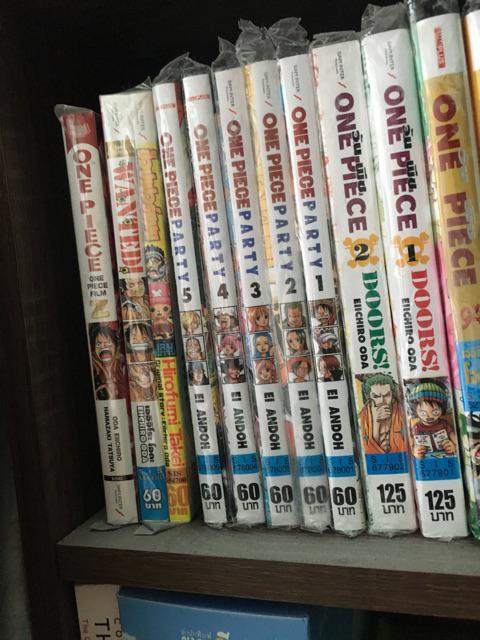 One Piece Doors แยกเล ม1 3ล าส ดม อหน ง ว นพ ช Shopee Thailand