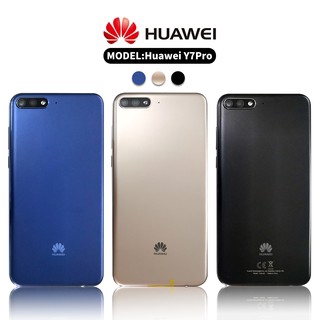 บอดี้ชุด Body Huawei Y7 PRO 2018 ฝาหลัง+แกรนกลาง ดำ น้ำเงิน ทอง