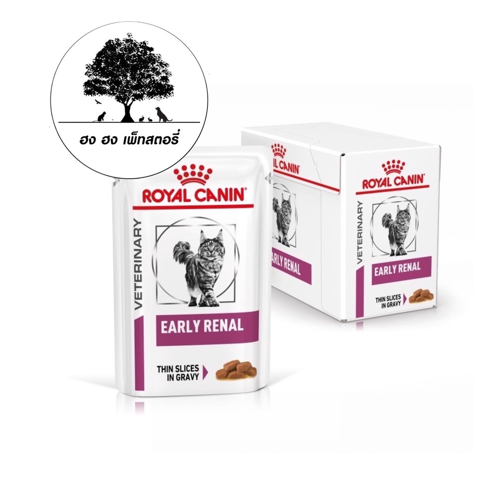 ROYAL CANIN EARLY RENAL CAT อาหารเปียกใช้สำหรับแมวโตประกอบการรักษาแมวที่มีภาวะไตเรื้อรังระยะแรก ขนาด 1.02 กิโลกรัม